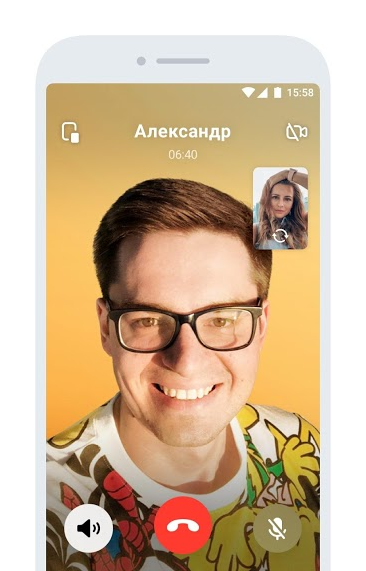 Скачать Messenger VK Me 1.122.0 для Android - Мобильное приложение - 5