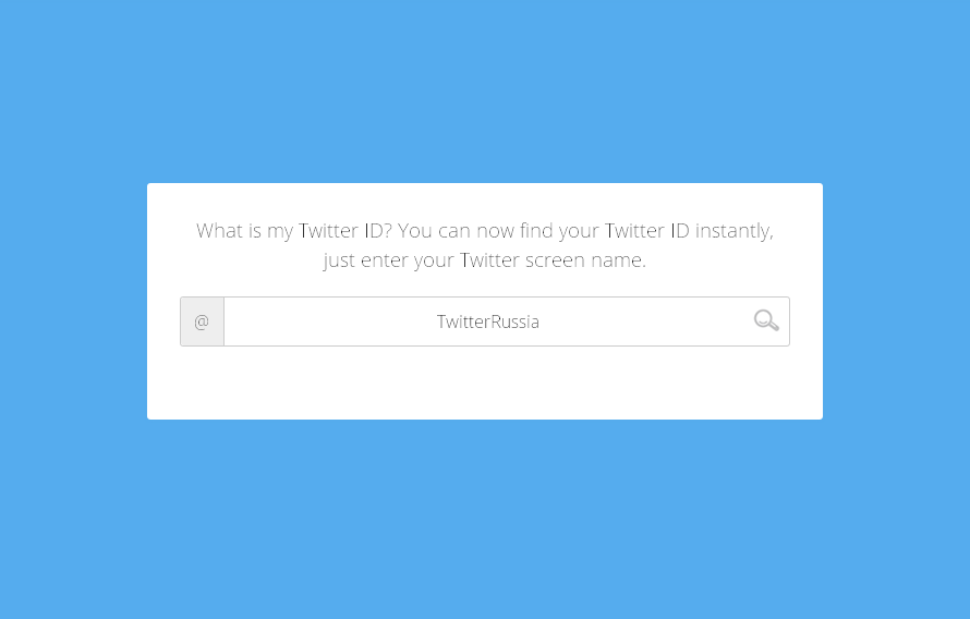 Как узнать свой Твиттер id